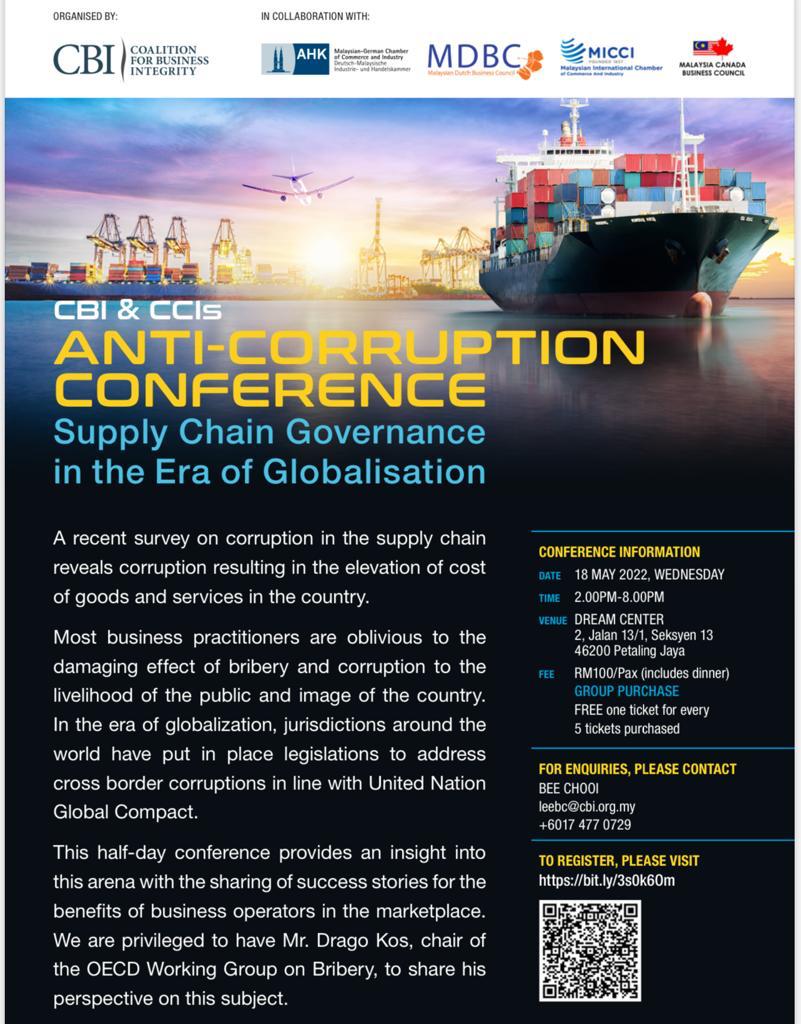 [CBI] Anti-Corruption Conference: Supply Chain Governance In The Era Of Globalisation
